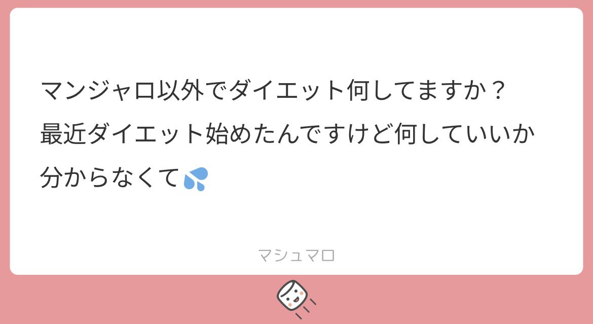 𝒚𝒖𝒆 ⸝⸝꙳ tweet media