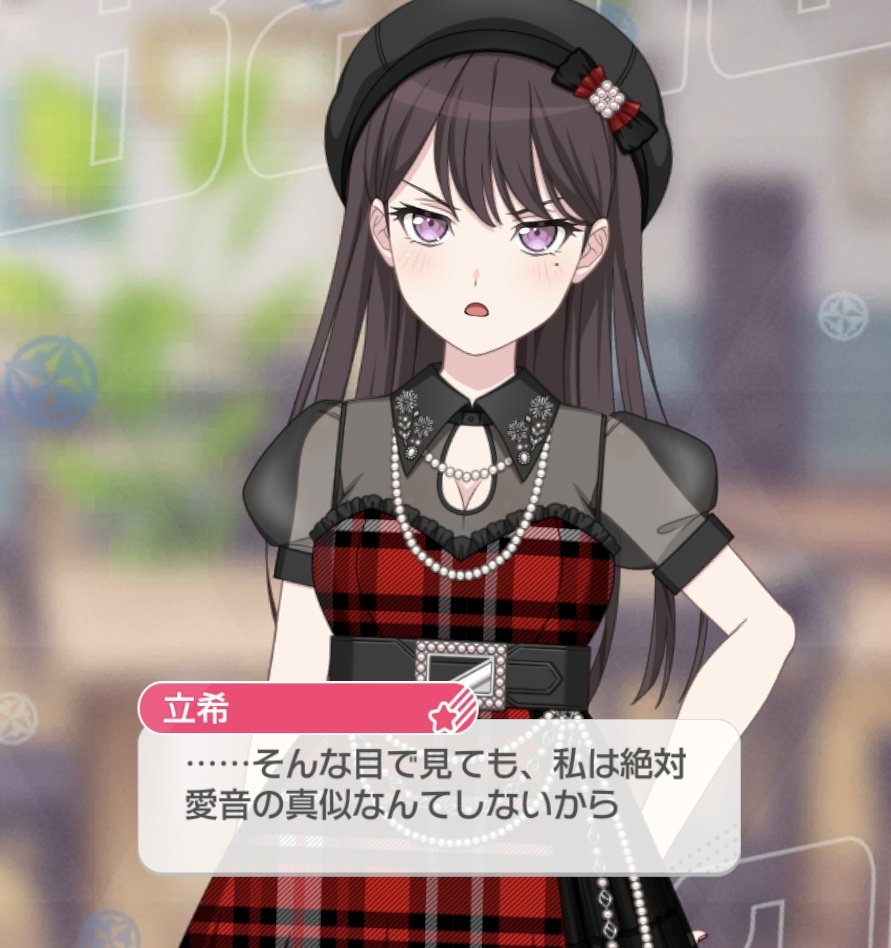 みあーそ🐼🌙 tweet media