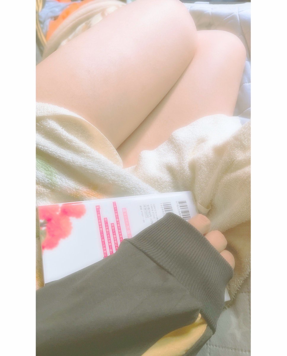 ひめ tweet media