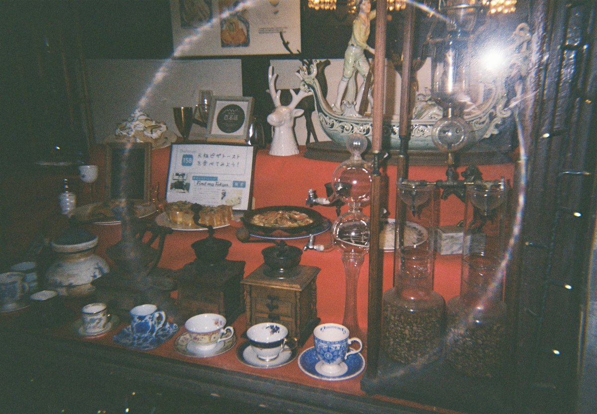 綾乃(あやね) tweet media