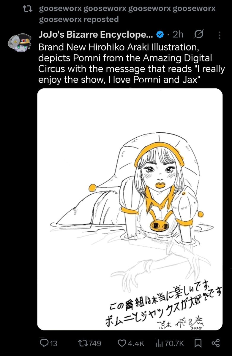 endlessFolly (COMMS OPEN!!) tweet media