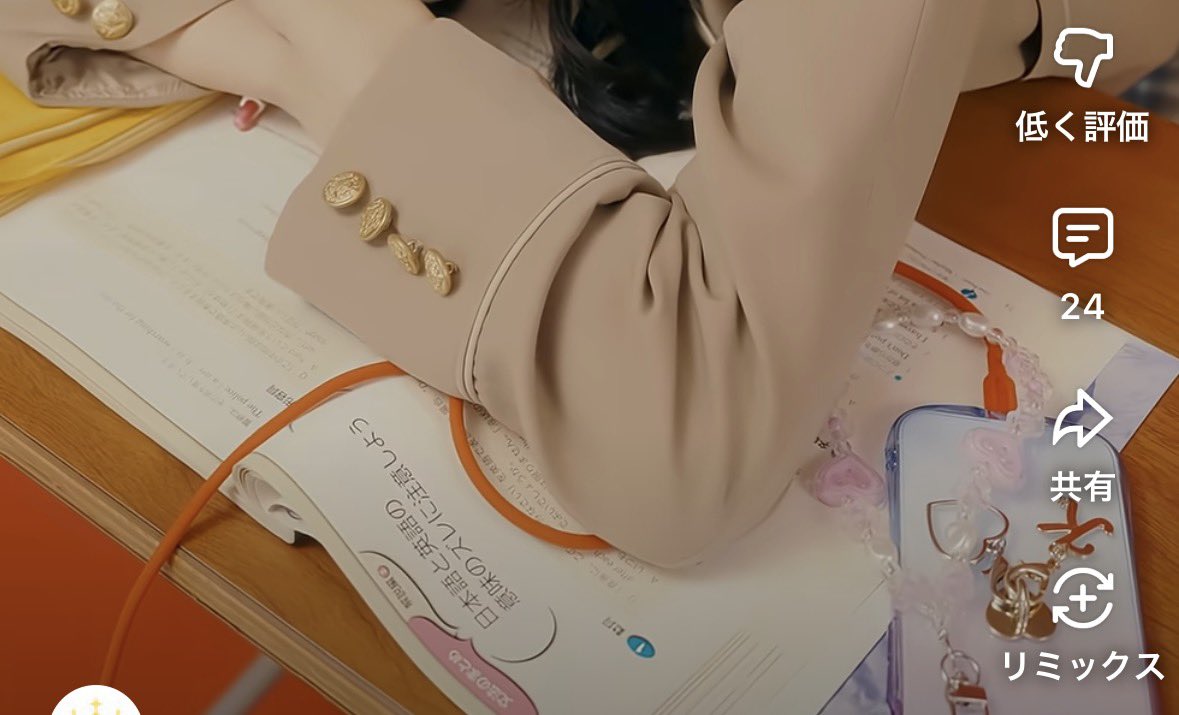 あれふれ tweet media