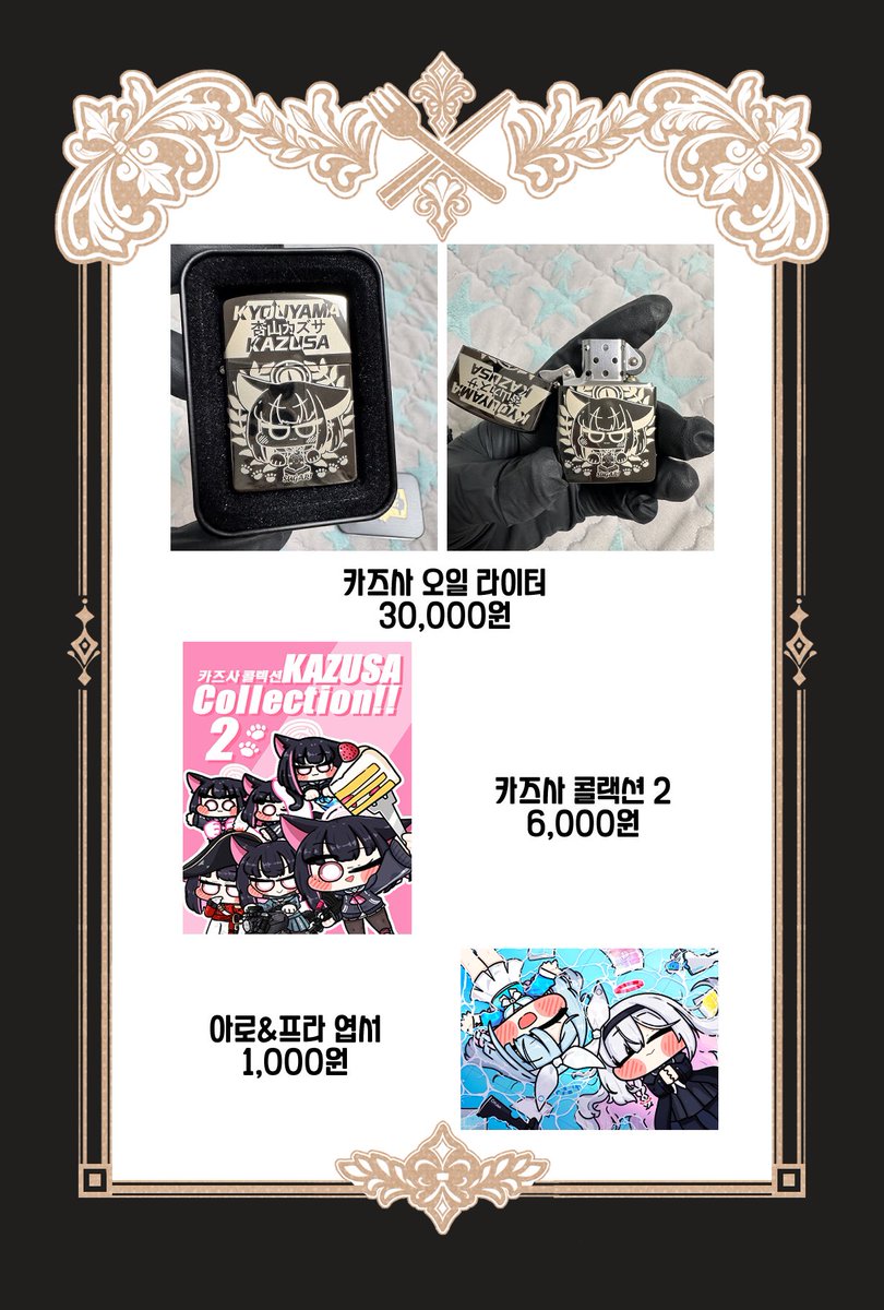 이식빵아 tweet media