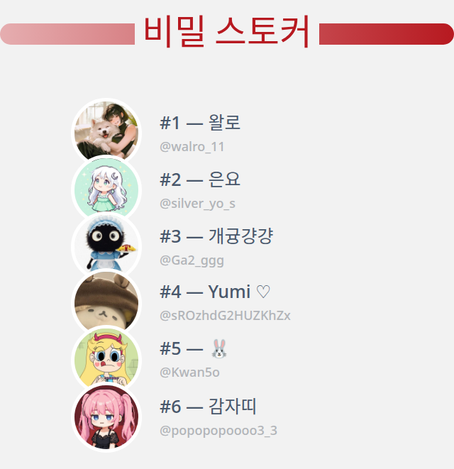 뚀롱💗🐾 tweet media