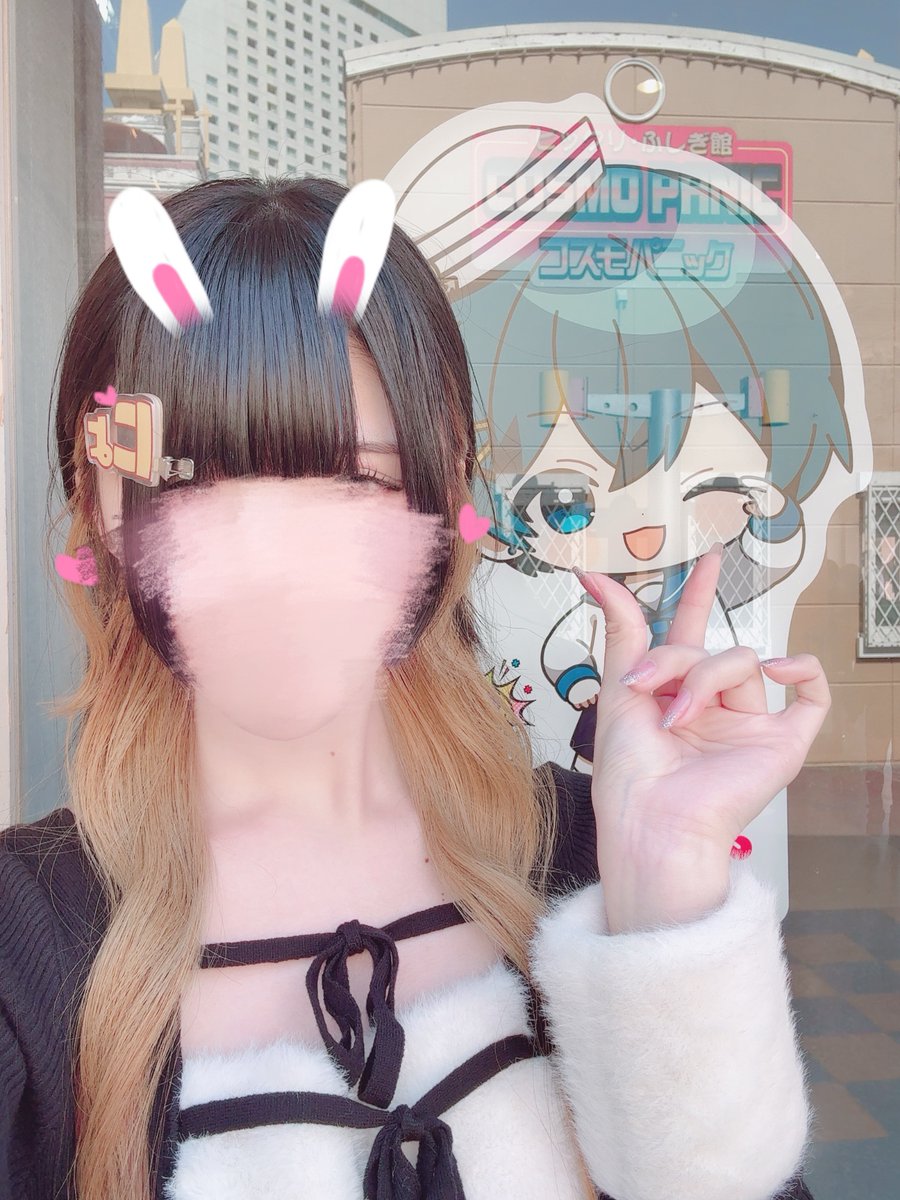 のん⑅♡ tweet media