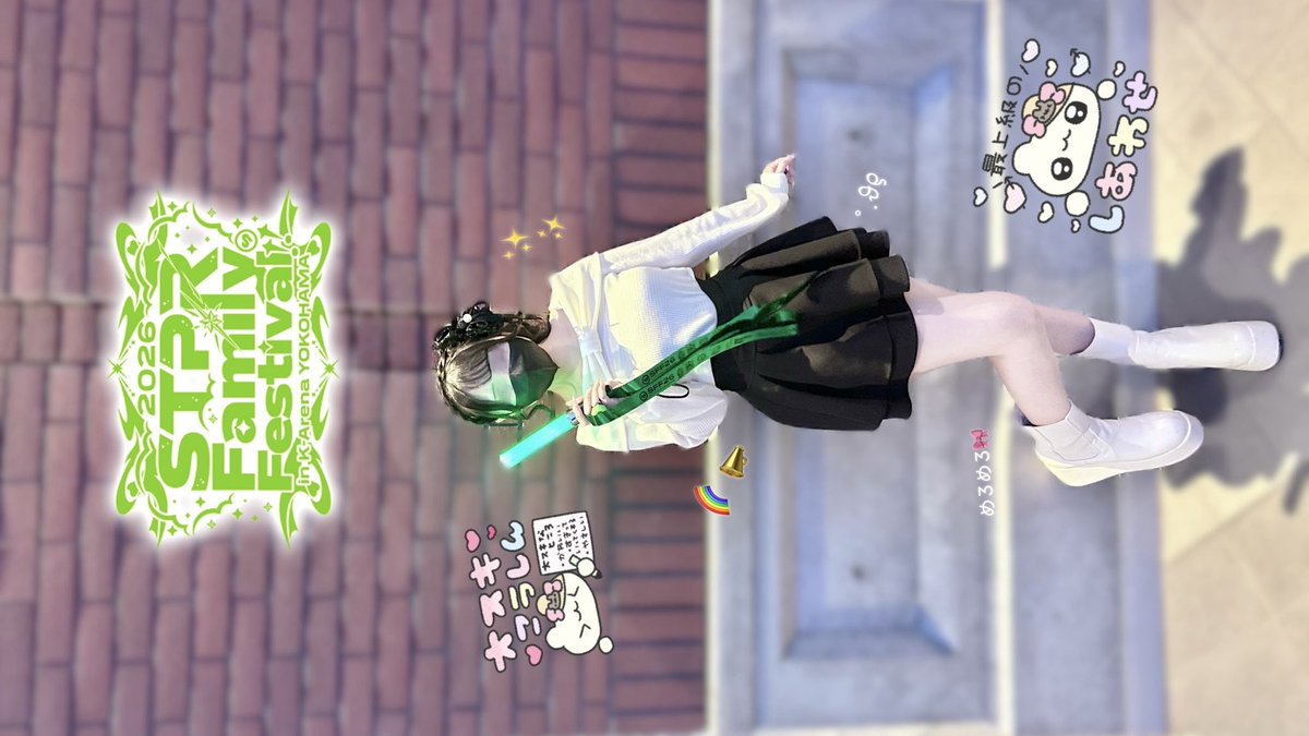 ま ぁ り 💚 tweet media