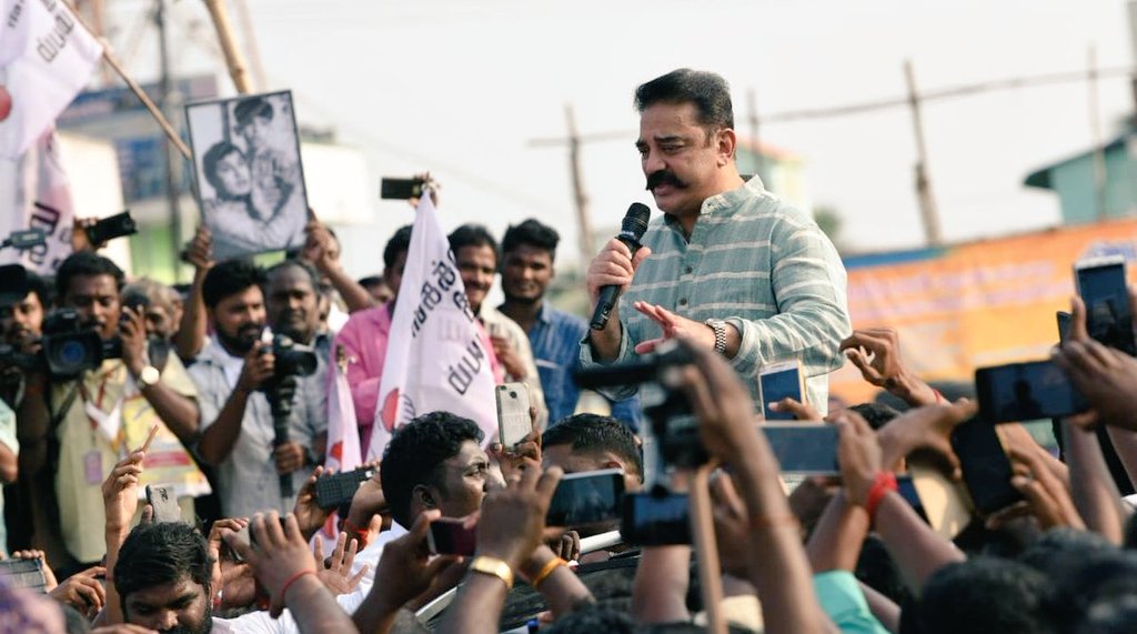 KarthickHaasan tweet media