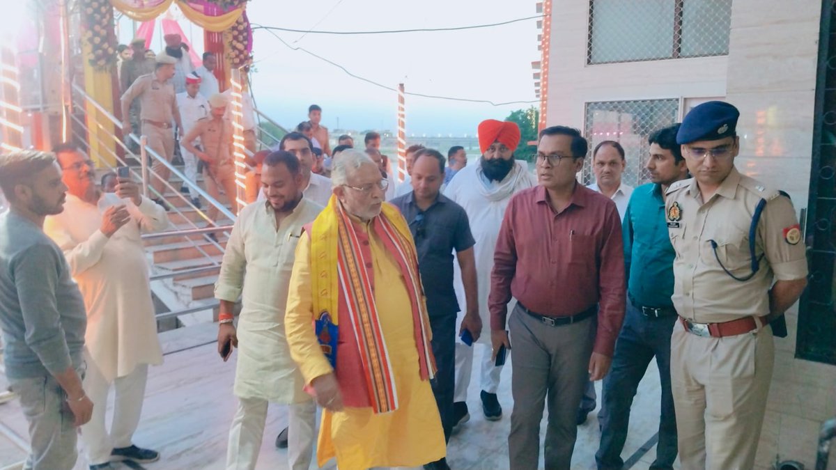 DM SHAHJAHANPUR tweet media