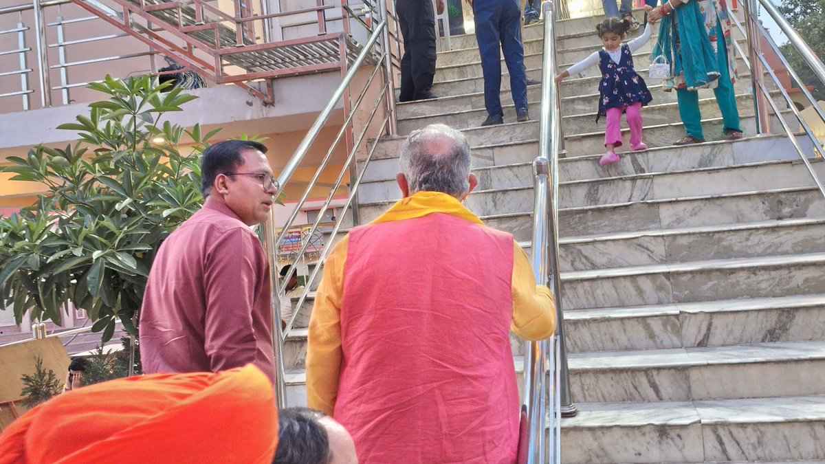 DM SHAHJAHANPUR tweet media