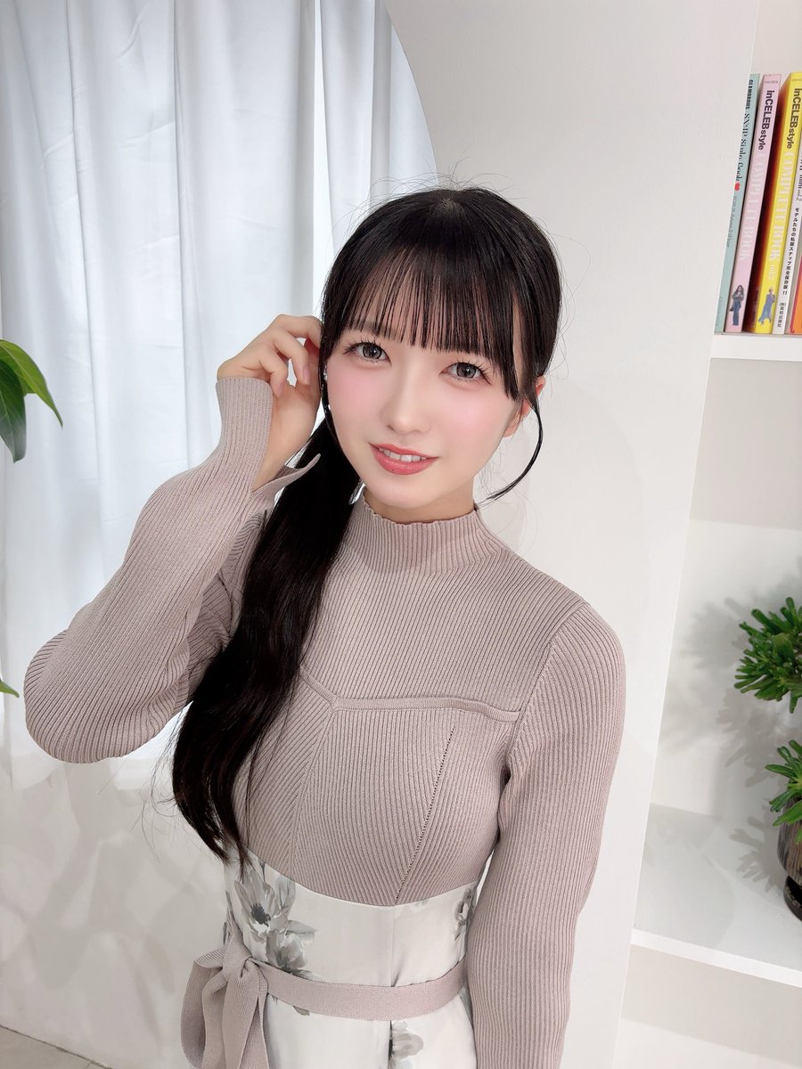 頑張ってえらかったね！