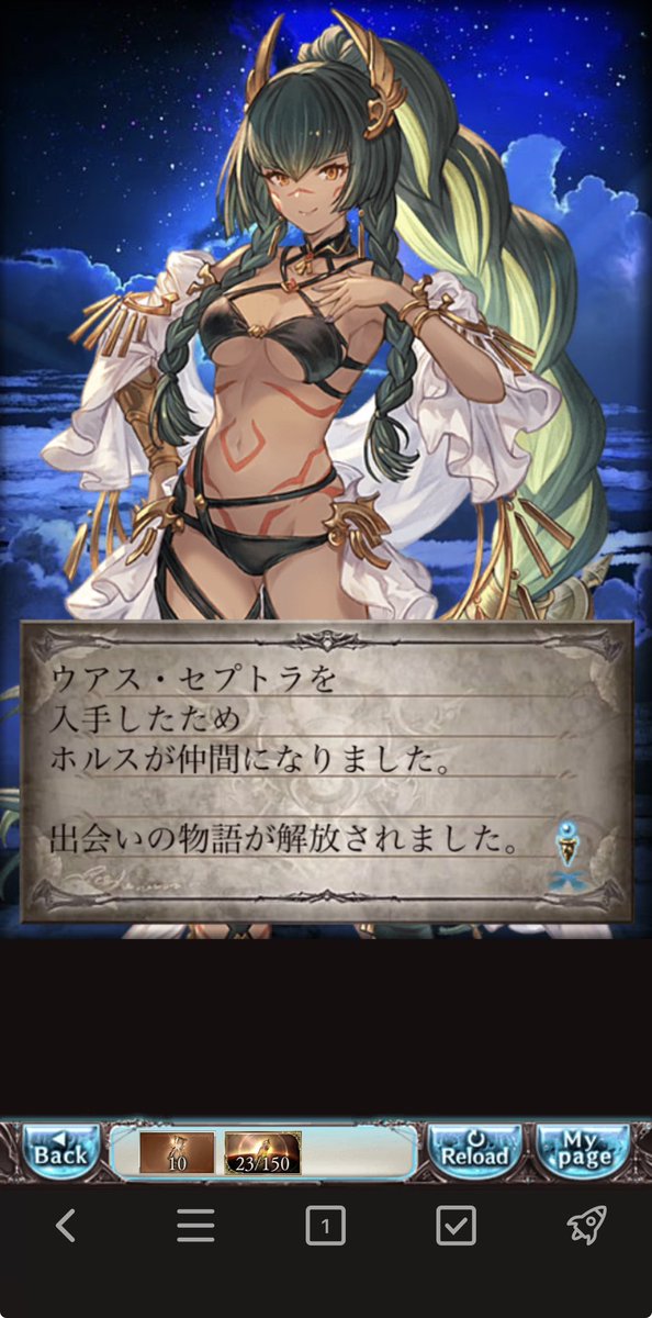 あや໒꒱ 𓏸*˚ tweet media