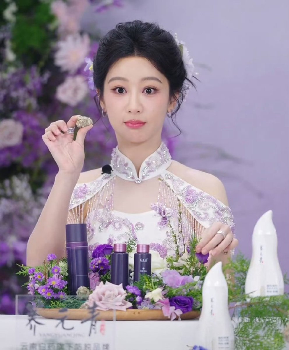 🇹🇭YANGZi 杨紫 THAILAND FC 💜 🐒 tweet media