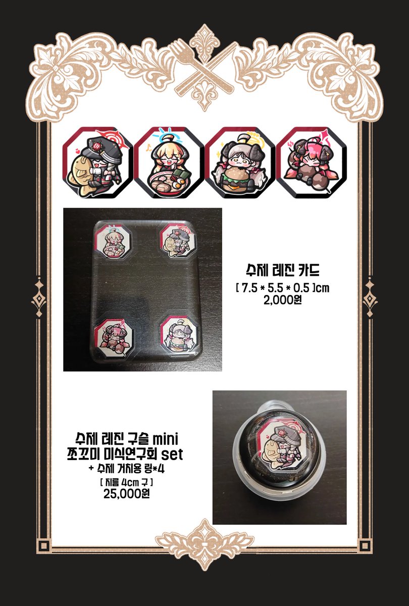 이식빵아 tweet media