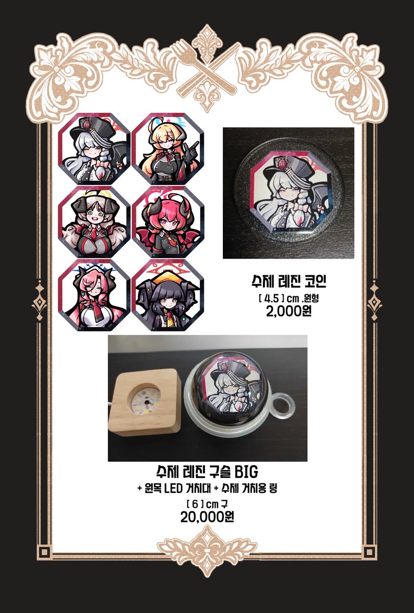 이식빵아 tweet media