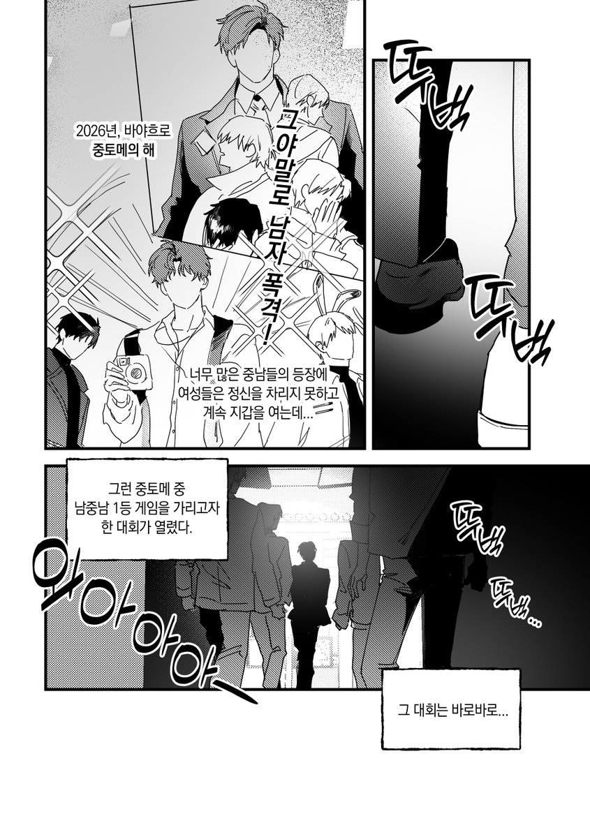 김악녀가정부... tweet media