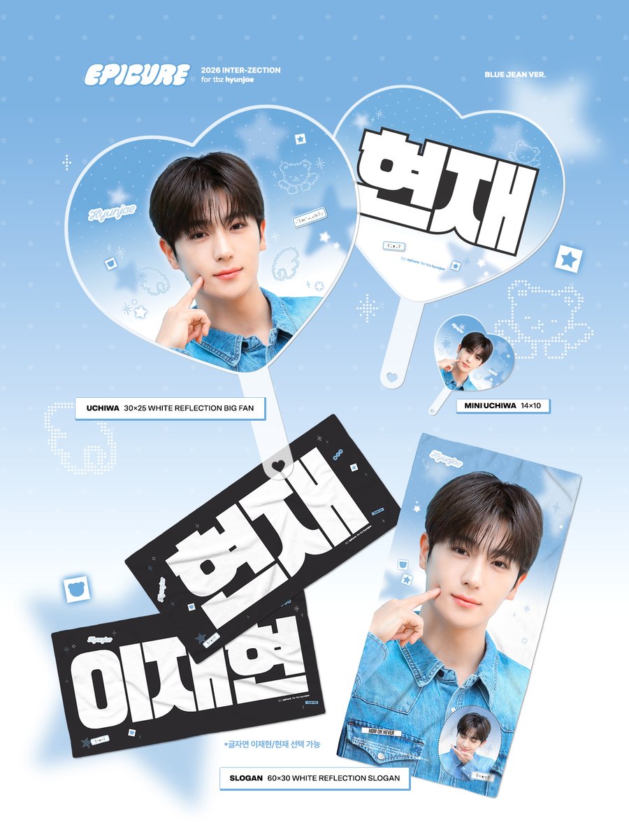 𝒆𝒑𝒊𝐜𝐮𝐫𝐞. tweet media