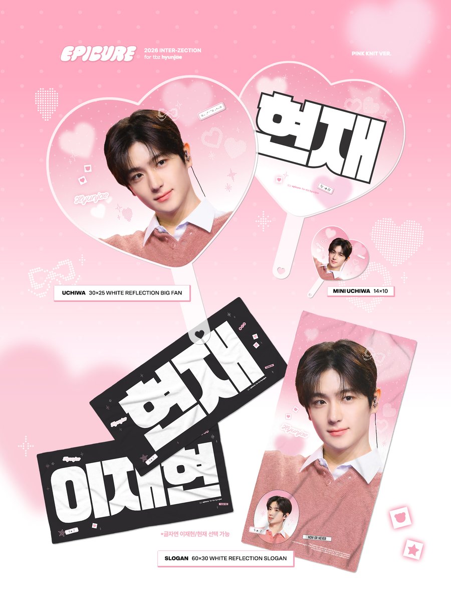 𝒆𝒑𝒊𝐜𝐮𝐫𝐞. tweet media