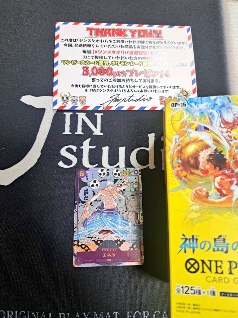 Genie(ｼﾞｰﾆｰ)🐮🔥👍 tweet media