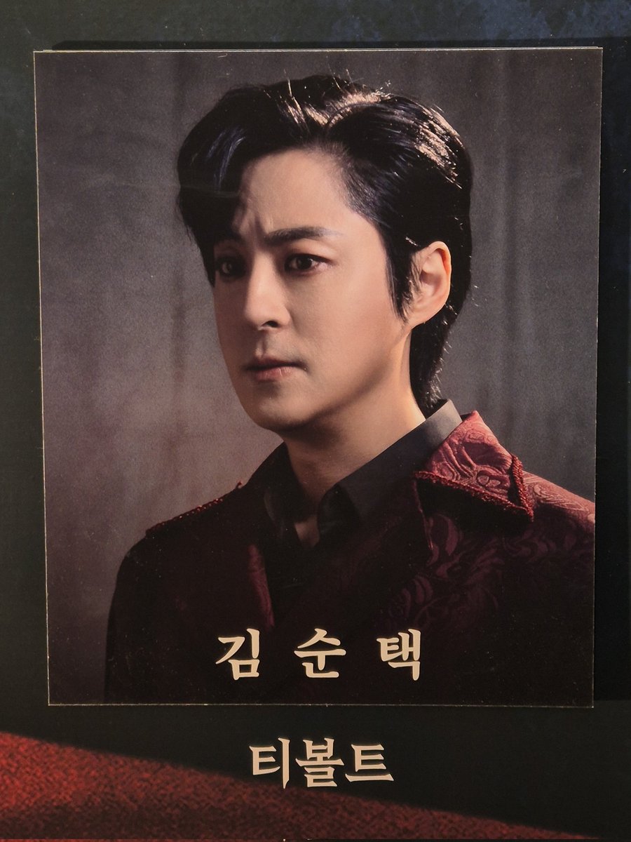 autumn😸 tweet media