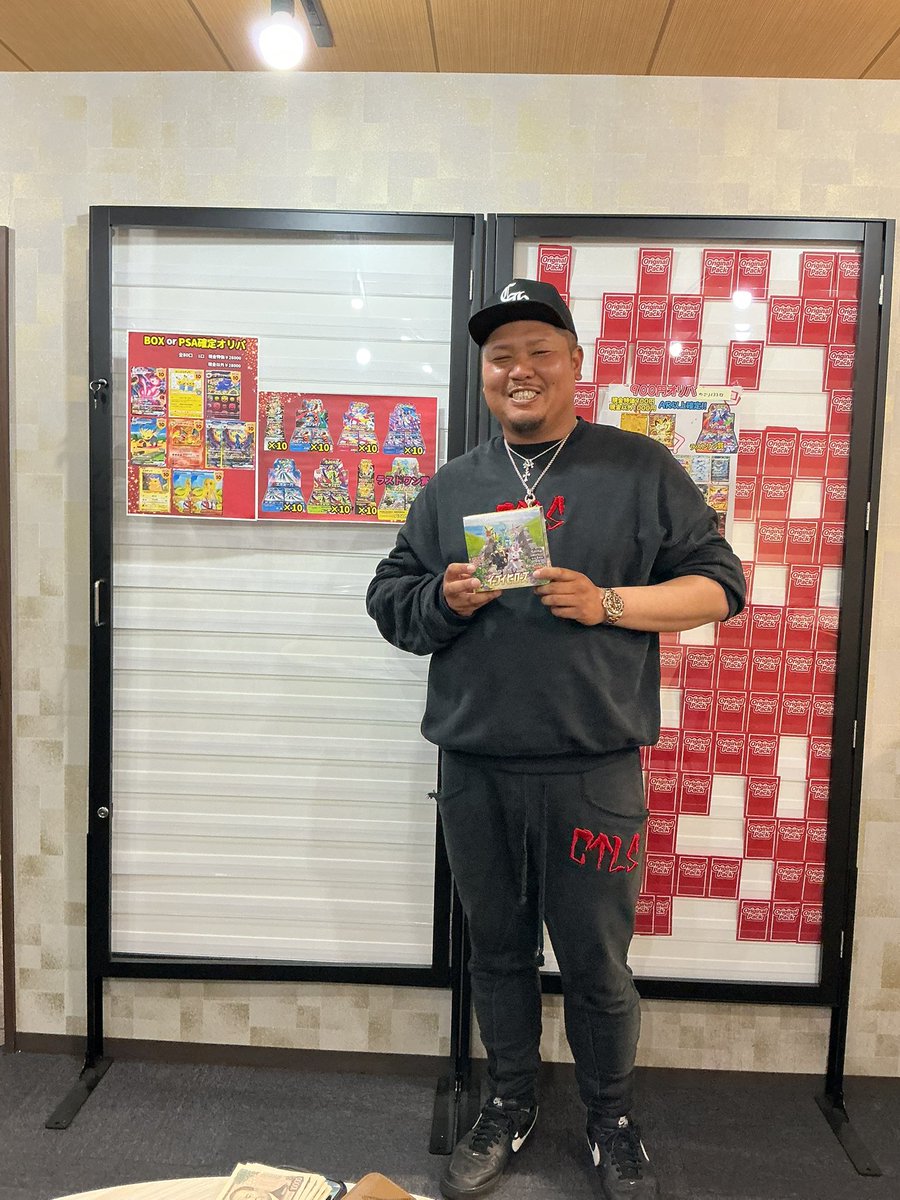 トレカショップ JACKPOT 一宮店 tweet media