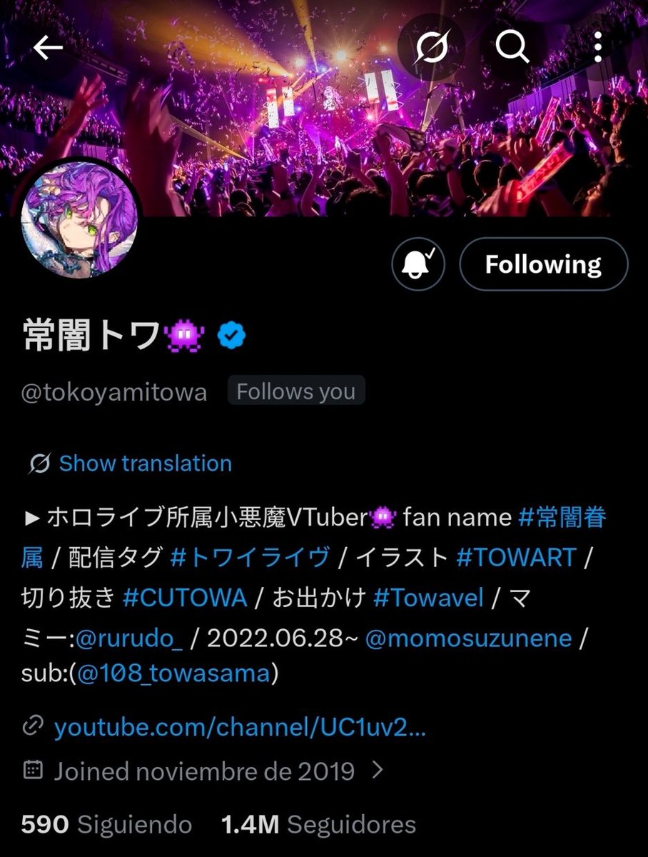 healthy 👾📜🍵💅✨🧼🔎🪶 tweet media