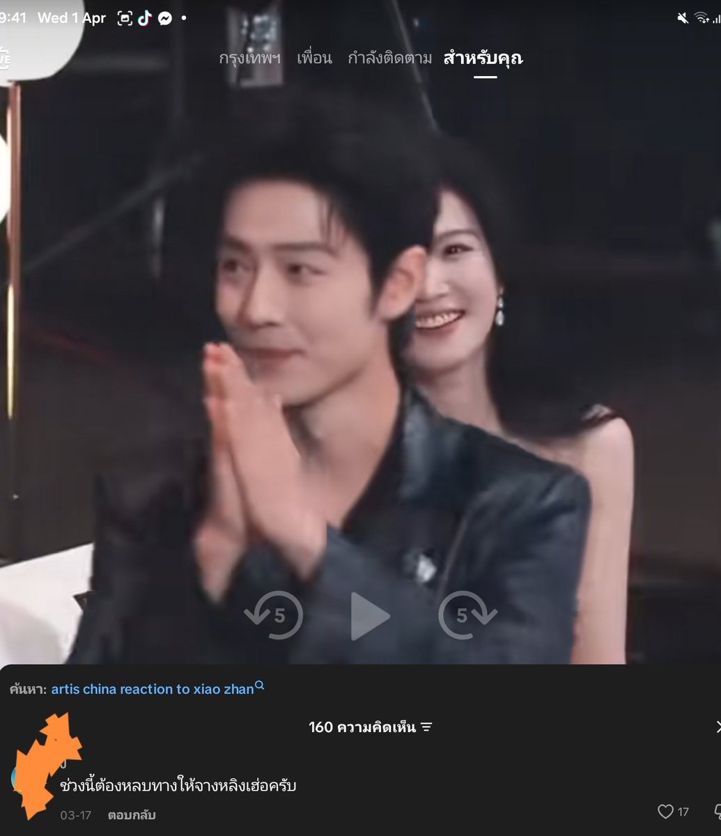 คิดถึงอาลิ่งร้องไห้เหมียนหมา tweet media