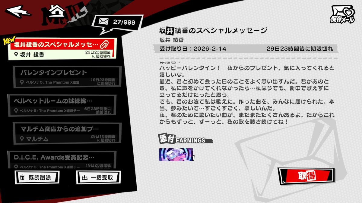 あるあ院＠コード完凸 tweet media