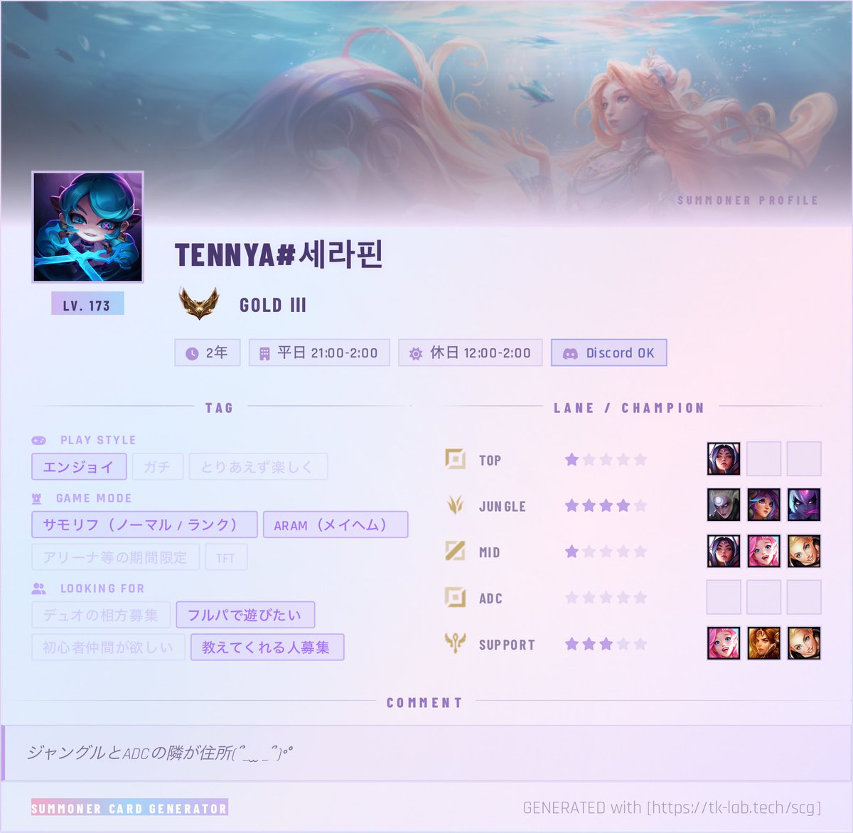 TEN tweet media