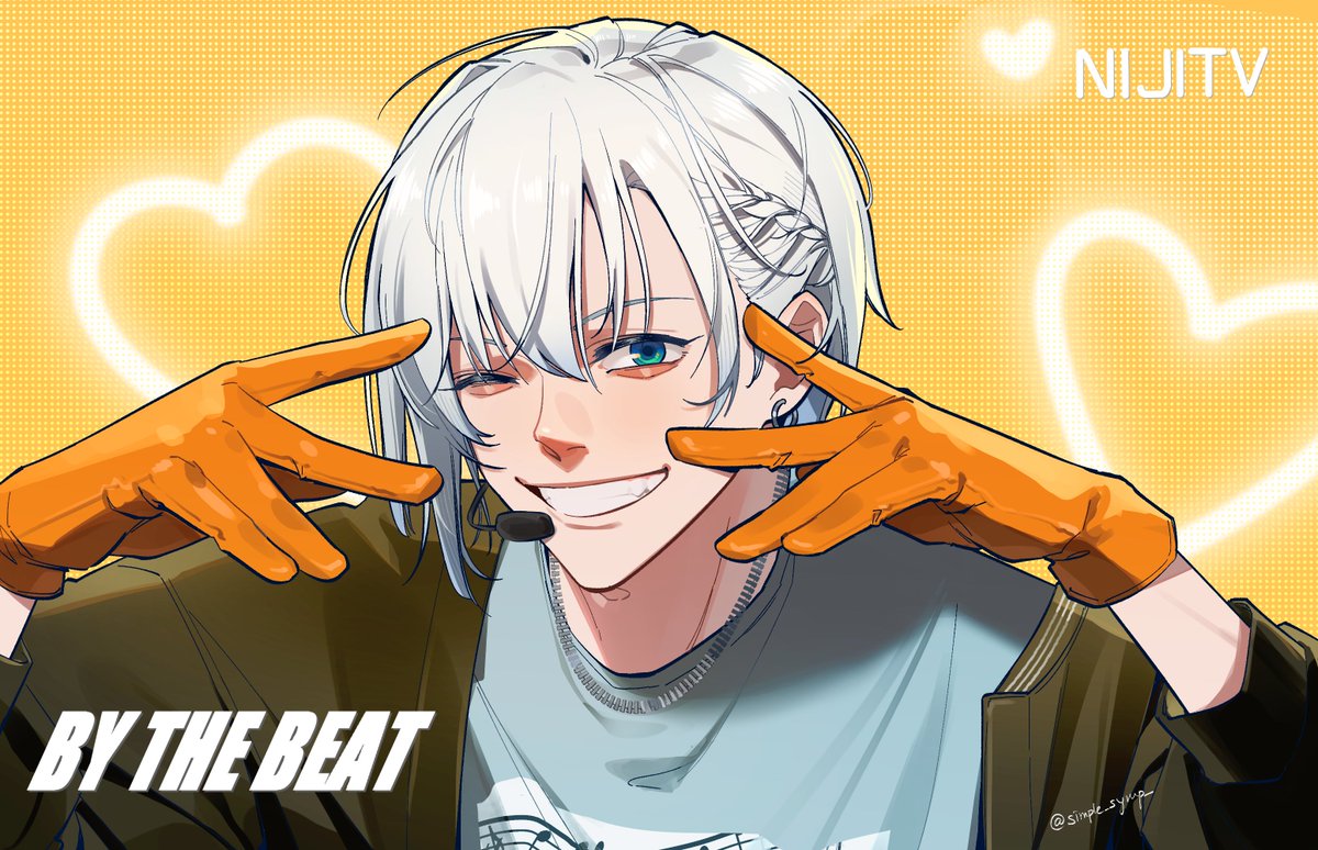 SimpleSyrup tweet media