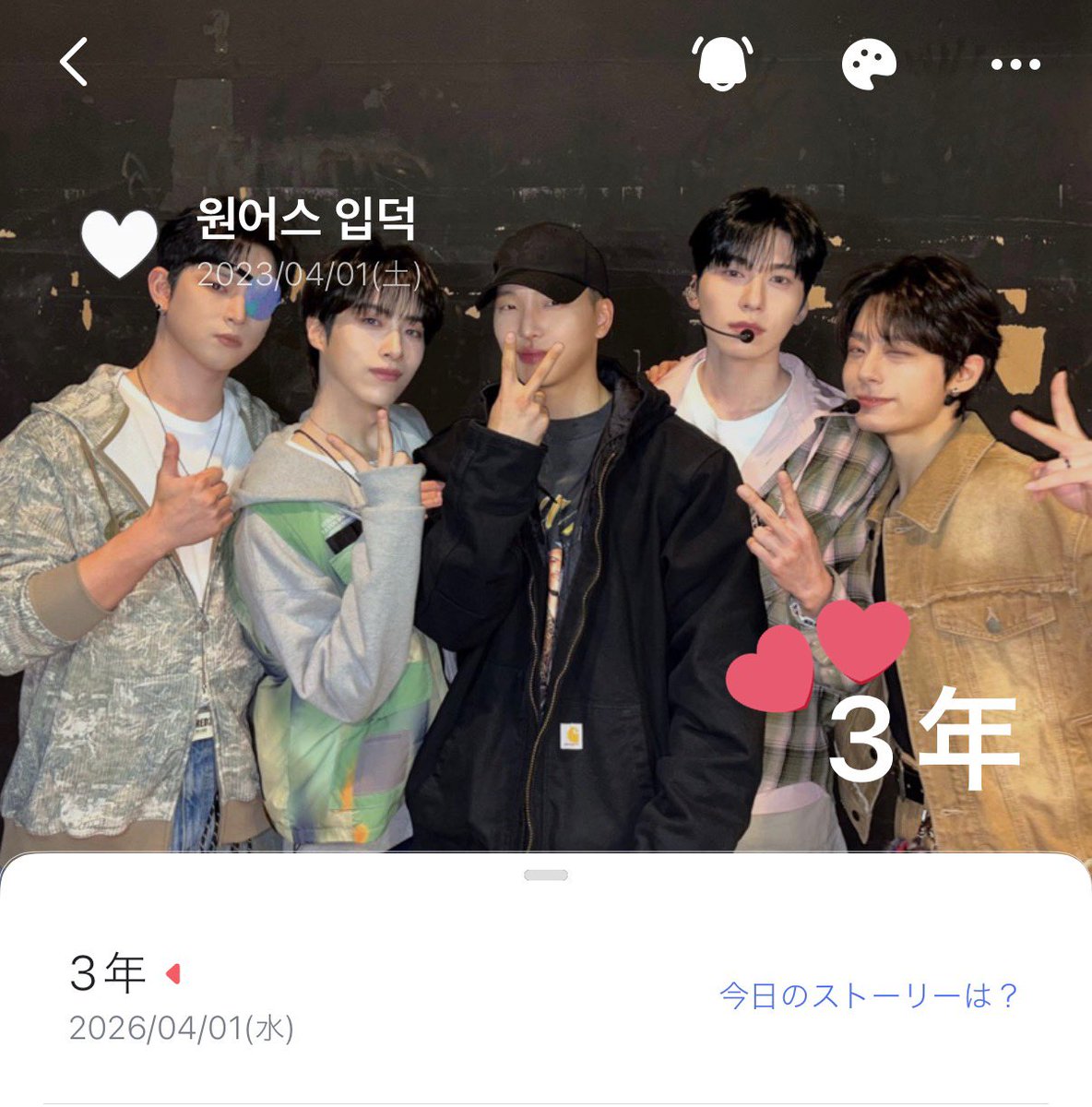 ์นํ๋ก๐ฅ๐ป๐๐ซ๐ผ๐๐ง๐๐ป tweet media