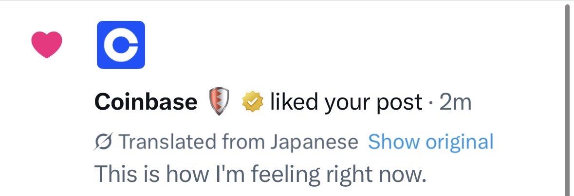 ジュトル tweet media