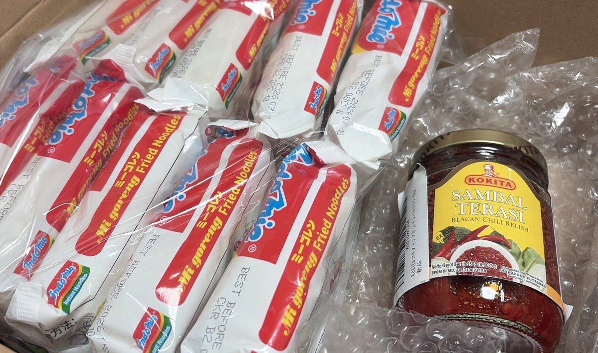 Hayate Takanashi🍚 tweet media