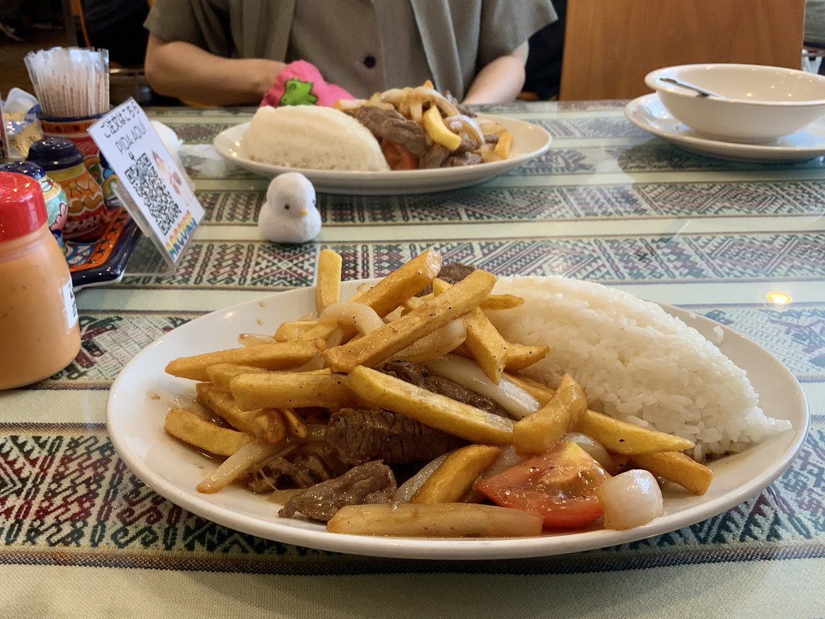 エビコ tweet media