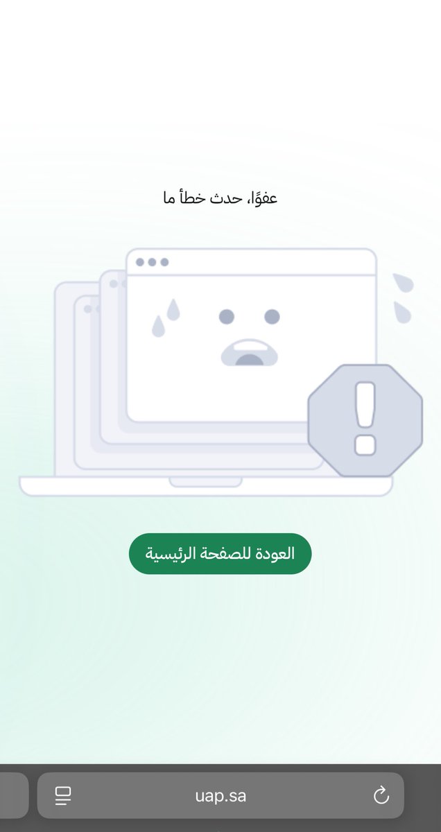 Lili | gap year tweet media