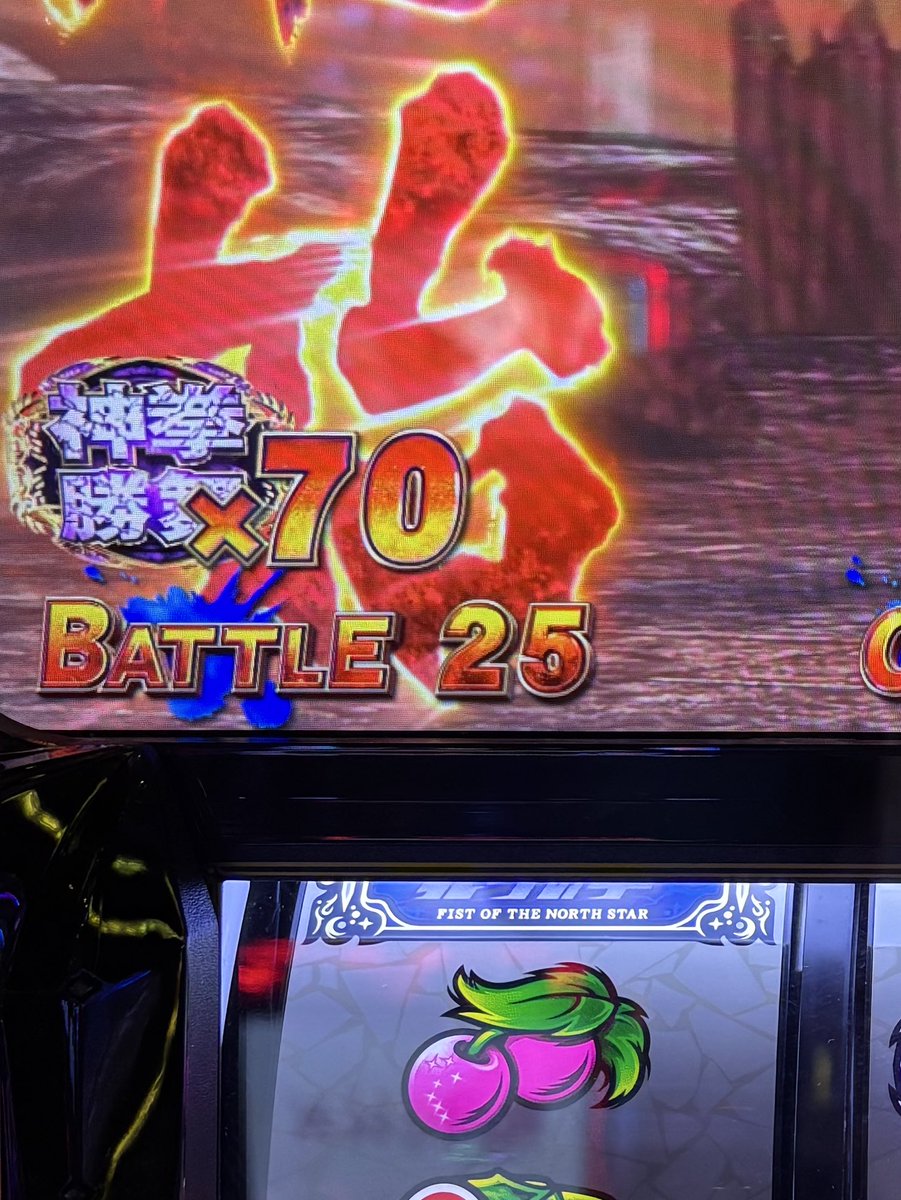 CR破産 tweet media