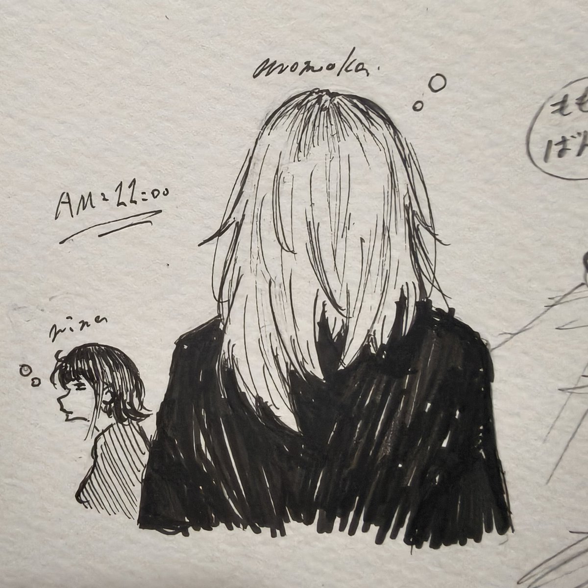 棘梨 -TOGENASHI- tweet media