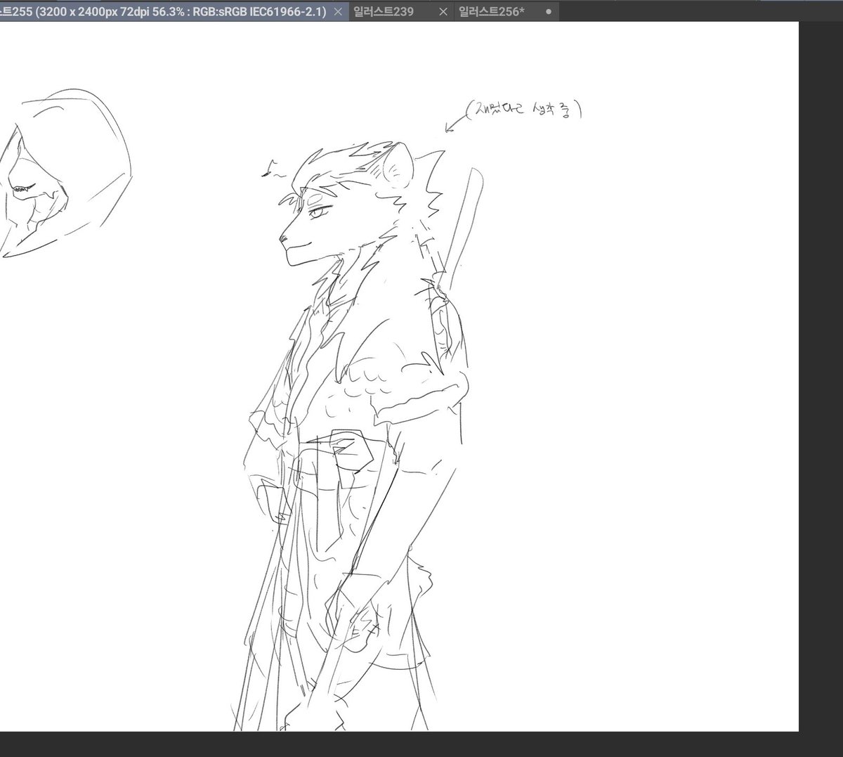 퍙솔무 tweet media