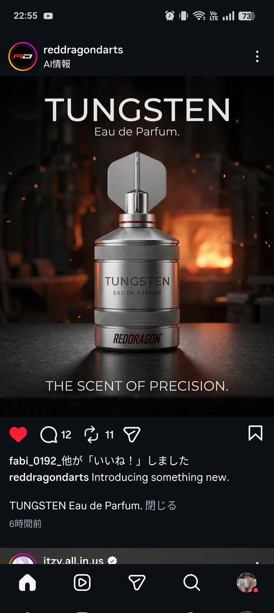 Hana Tsubokura(コーラー修行中です) tweet media