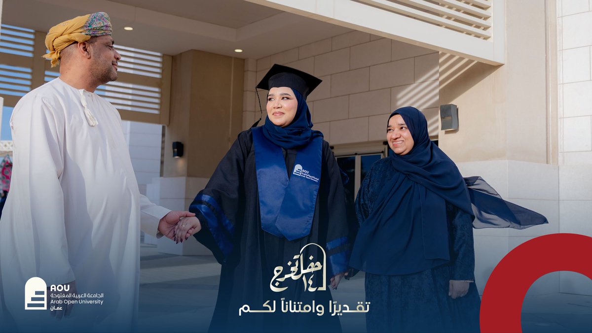 الجامعة العربية المفتوحة بسلطنة عمان AOU-OMAN tweet media