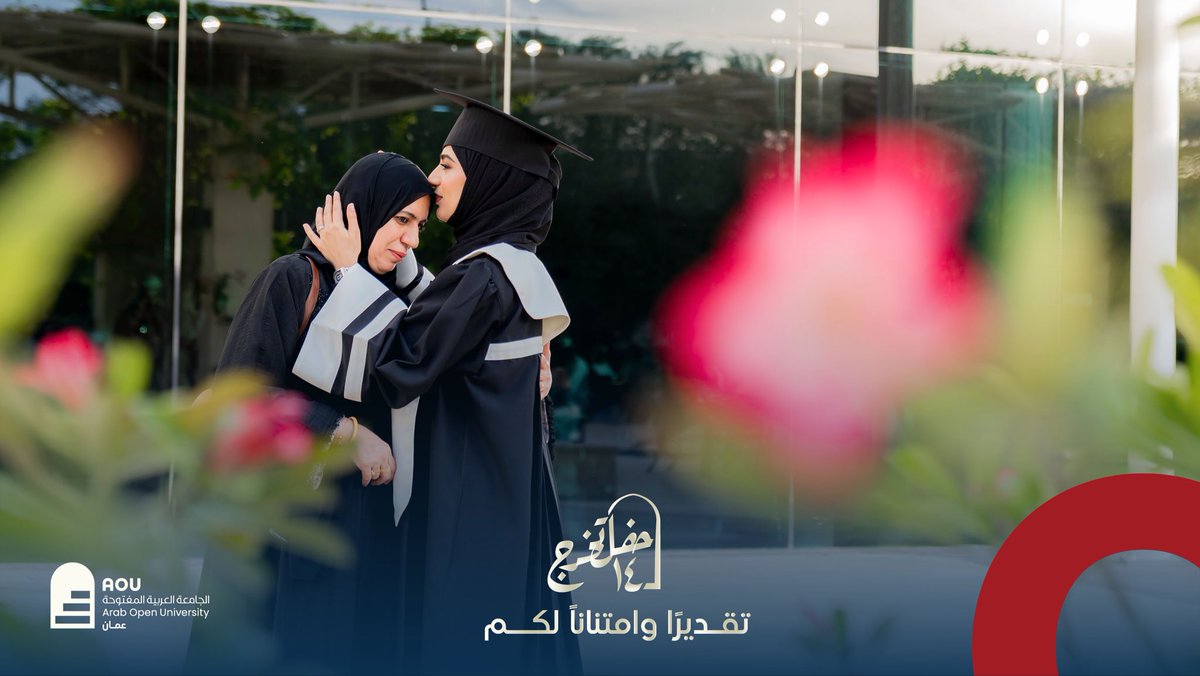 الجامعة العربية المفتوحة بسلطنة عمان AOU-OMAN tweet media