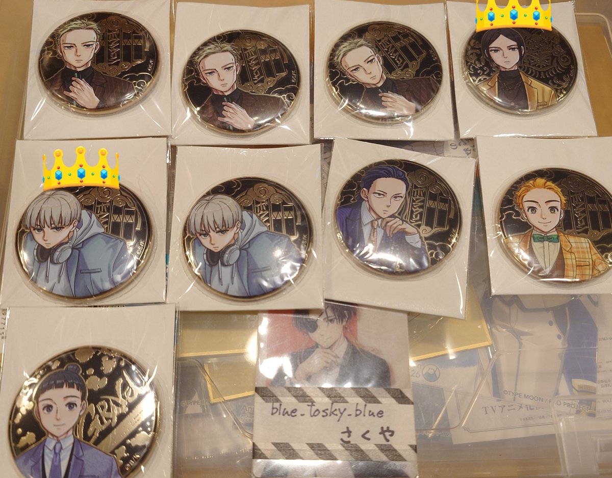 さくや@ツイフィ必読 tweet media