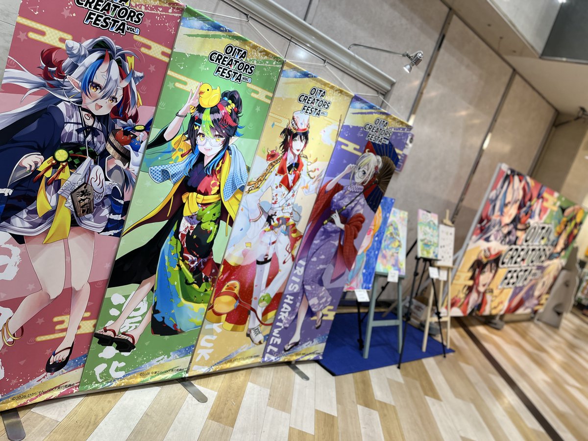 OITA CREATORS FESTA vol.2 tweet media