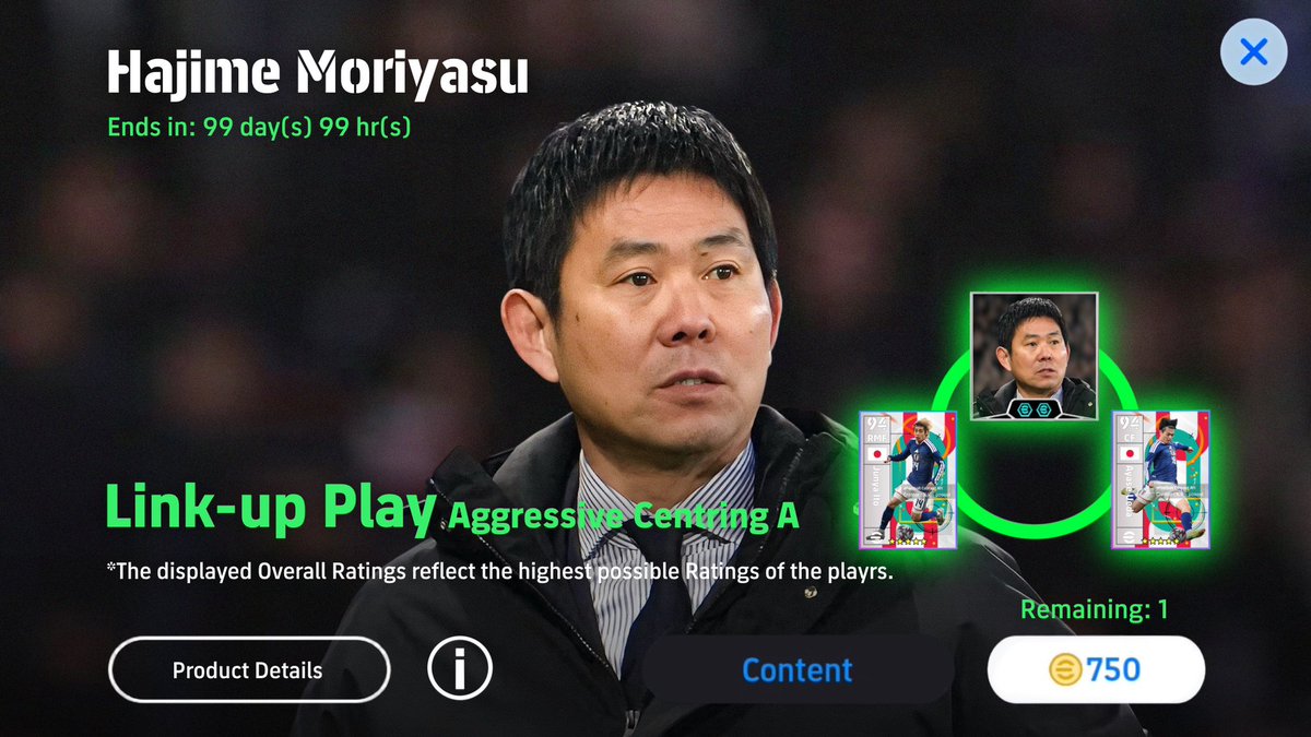 【Concept】
Show Time:Japan '26🇯🇵
Manager:Hajime Moriyasu📝

#efootball #イーフト