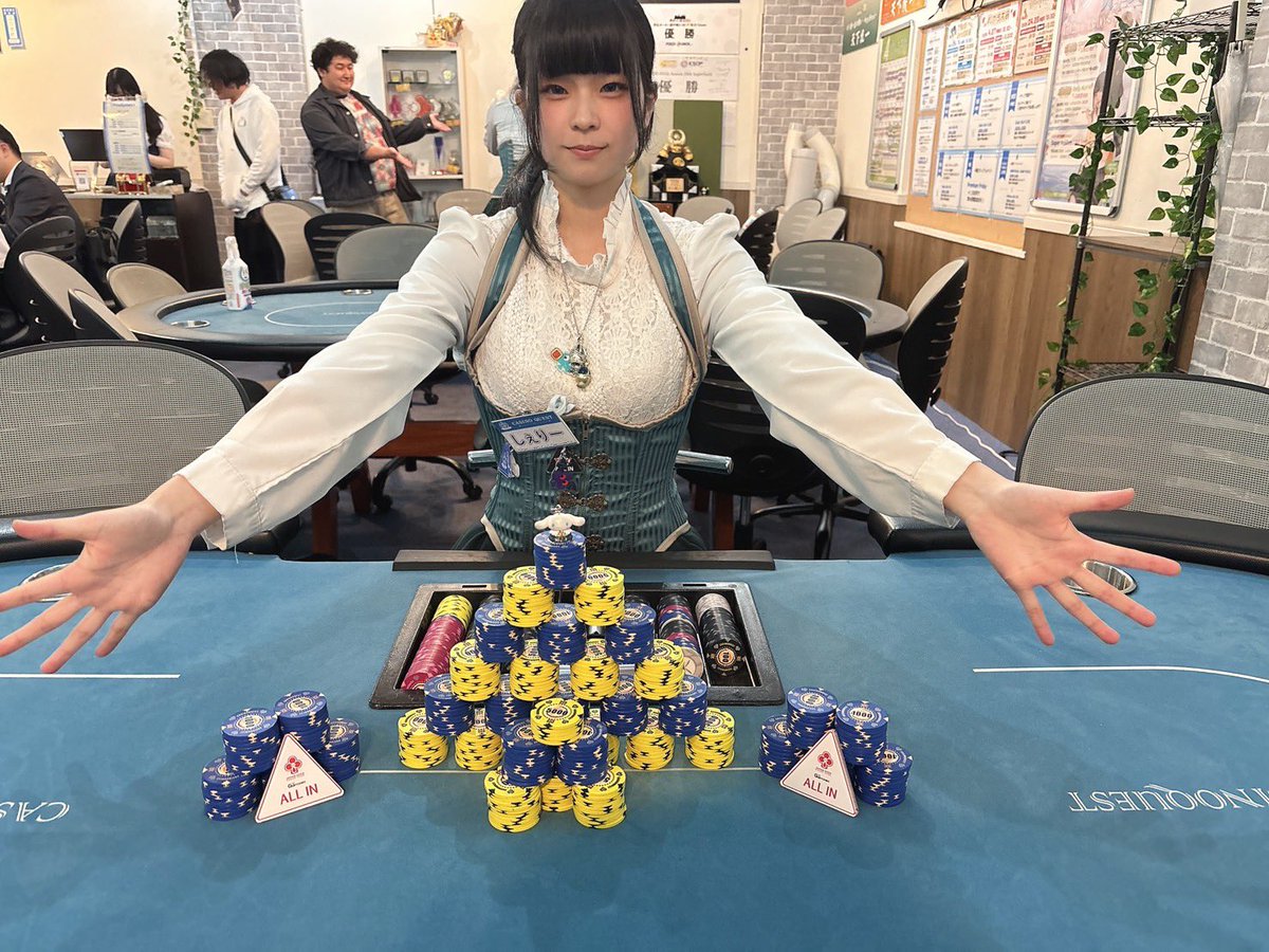 カジクエ＠秋葉原 tweet media