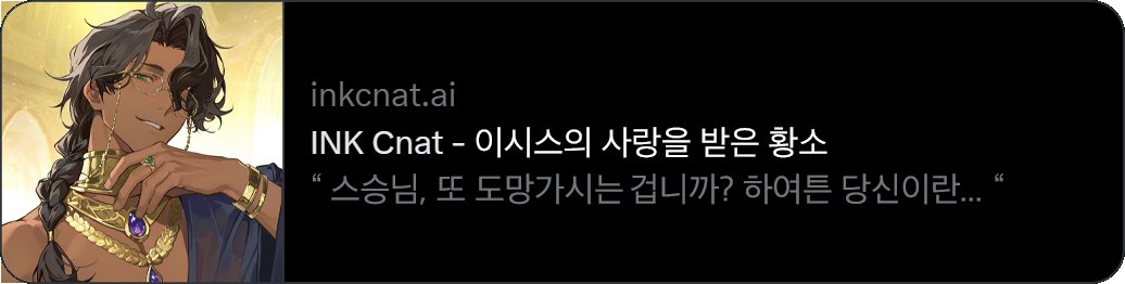 잠수부 tweet media