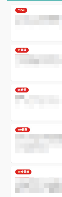数学鉄騎農法/たくろう tweet media