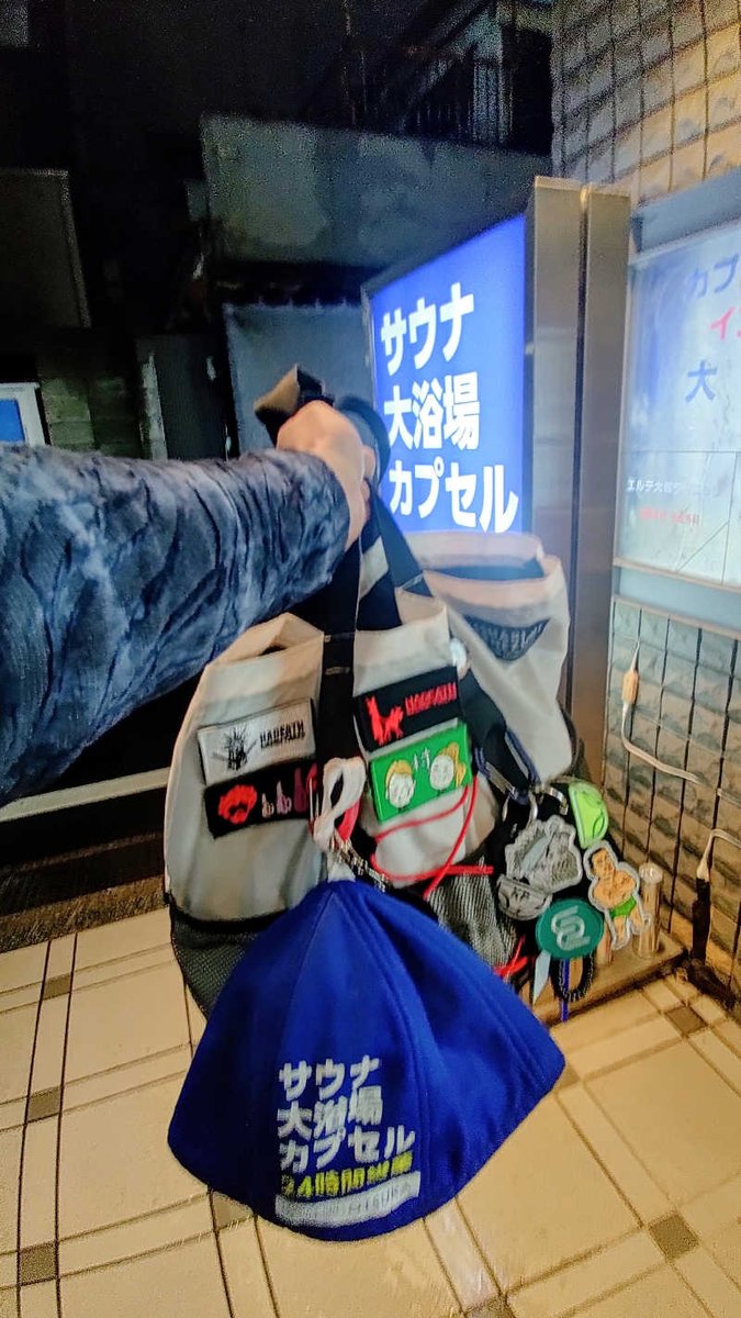 GDOまっちデスmatchi tweet media