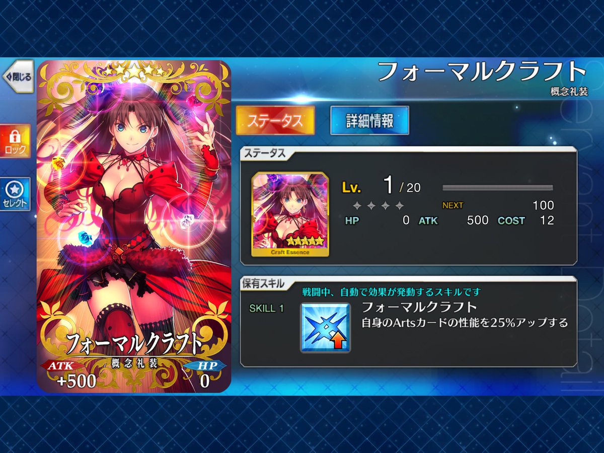 整体ケアルラ@日本一オタクの集う＆推し語りのできる整体院です tweet media