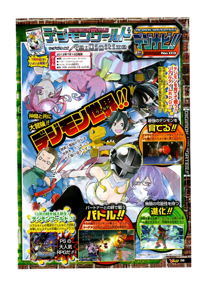 ふたまき tweet media