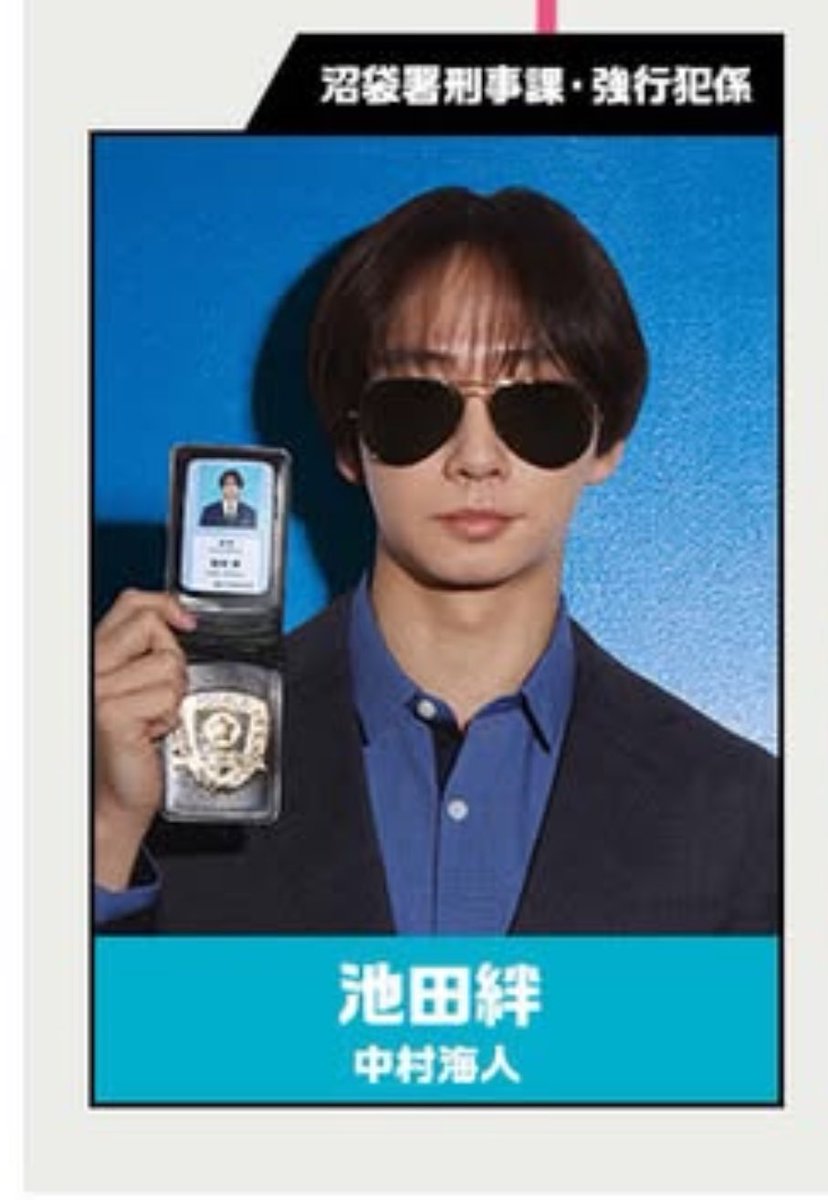 𝘢𝘺𝘶 𓆟 ‎﹏ tweet media